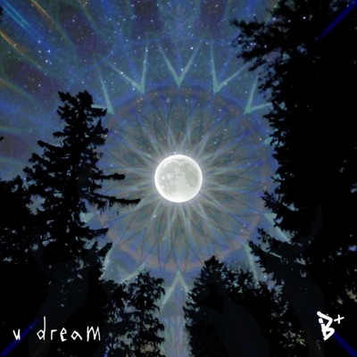 u dream - Single