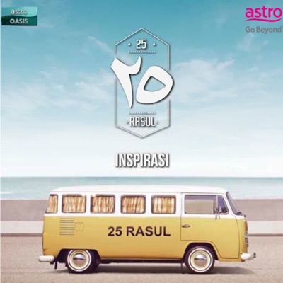 25 Rasul
