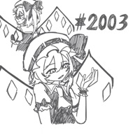#2003 - FlandreXO