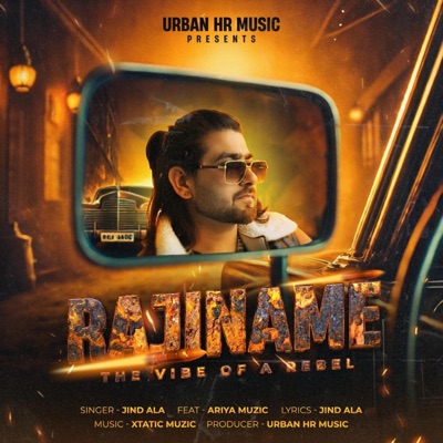 RAJINAME (feat. Ariya Muzic & Xtatic Muzic) - Single