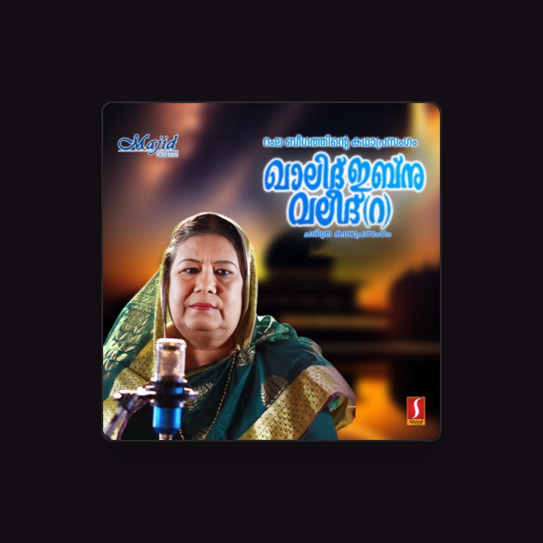 Km Manjeri's avatar