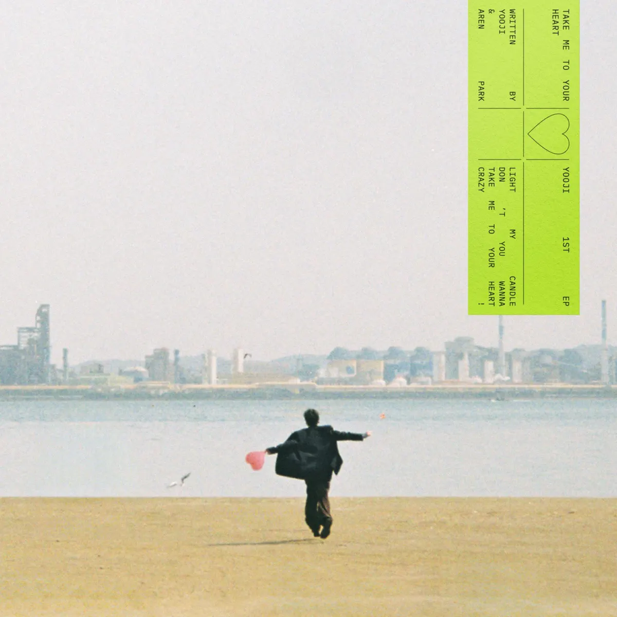 yooji - Take me to your heart - EP (2024) [iTunes Plus AAC M4A]-新房子