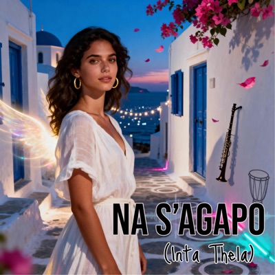 Na S'Agapo (Inta Thela) - Single