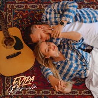 Футболка - Single - 5UTRA