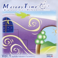 Melody Time, Vol. 1 - Grammy
