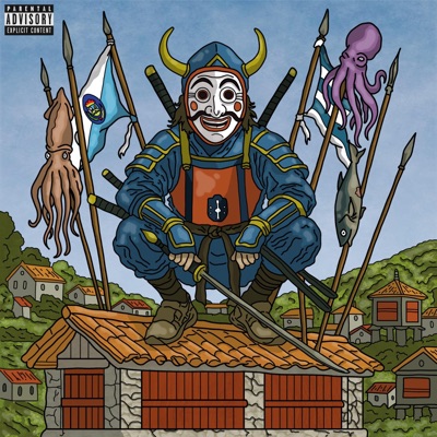 Verbal Kendo III (feat. Pedrido) - Single