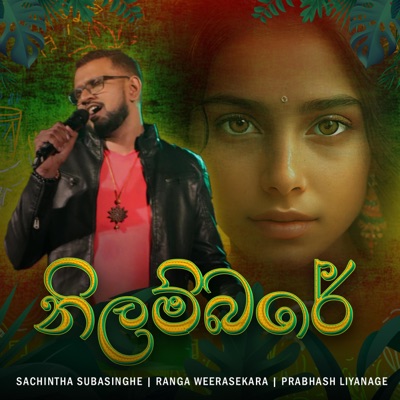 Nilambare - Single
