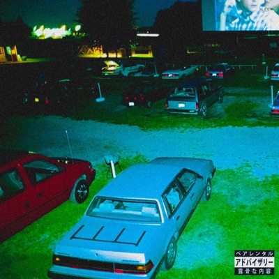 drivein - Single