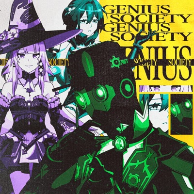Genius Society (feat. Swiblet, Justine's Mic & Cougar Macdowall) - Single