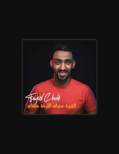 Listen to Faycel cholé, watch music videos, read bio, see tour dates & more!