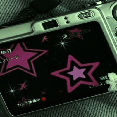 Star Shopping - Single