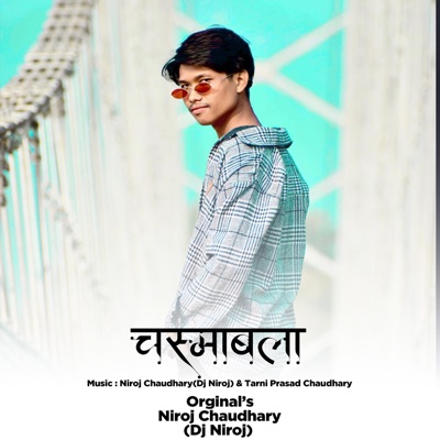 ChasmaaBala - Single