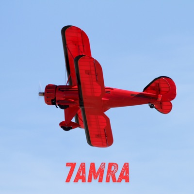 7amra - Single