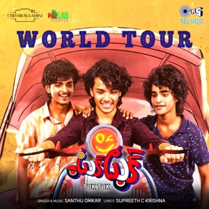 World Tour (From 