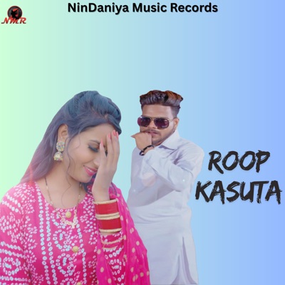 Roop Kasuta - Single