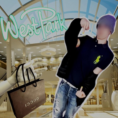Westpark - Single