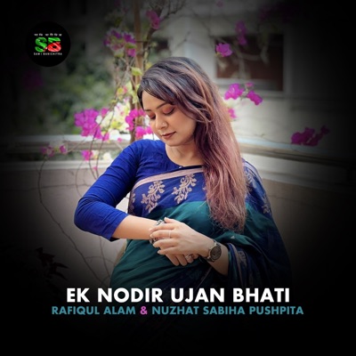 Ek Nodir Ujan Bhati - Single
