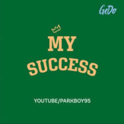 My Success - Single