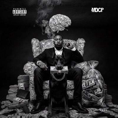 MILHÃO (feat. ProdViory & Marginais da disciplina) - Single