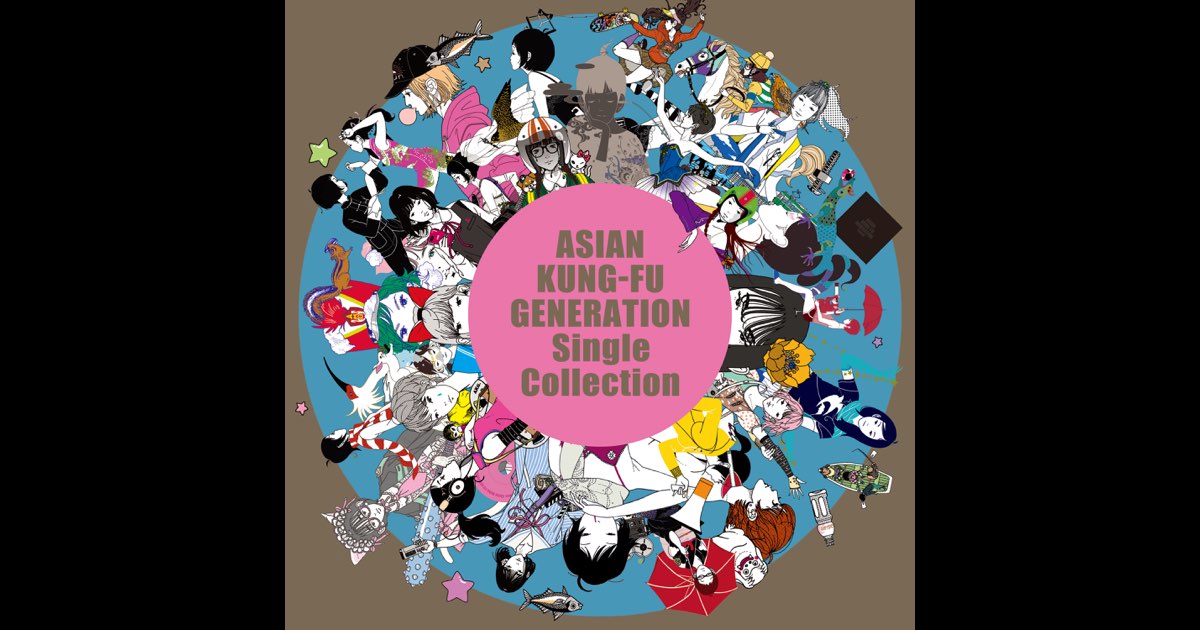 Haruka Kanata 2024 version - Single - Album by Asian Kung-Fu