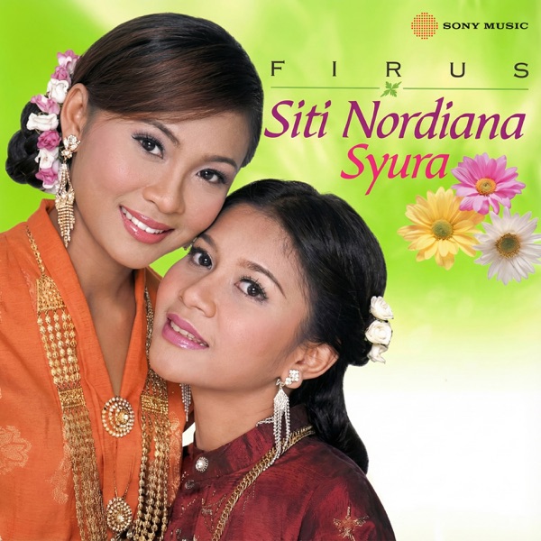 FIRUS