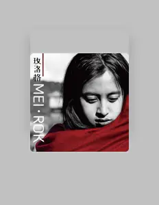 Listen to Mei-Rok, watch music videos, read bio, see tour dates & more!