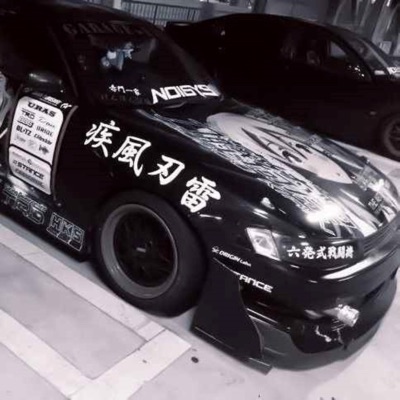 FUCK YOU NIGGA - Single