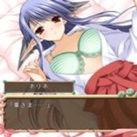 ᏇᏂᏗᏖ Ꮧ ᎮᏒᏋᏖᏖᎩ ᏕᎥᎶᏂᏖ, 1998 ᎮᏒᏋᏝᏬᎴᏋ ɪƔ #cc ✧˚.⋆ (feat. Novella) - Single - Sayako