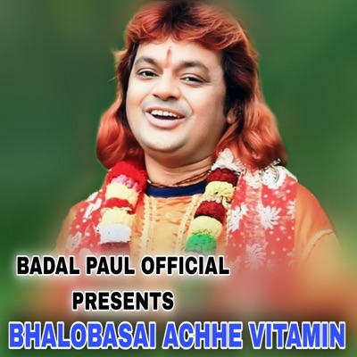BHALOBASAI ACHHE VITAMIN - Single