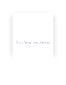 聆聽 Kure Sunshine Lounge、觀看音樂影片、閱讀小傳、查看巡演日期等！
