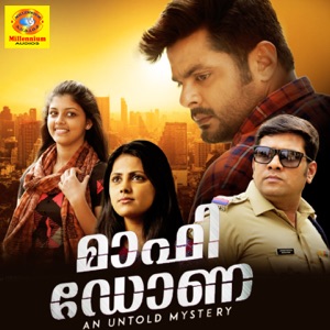 Mafidona (Original Motion Picture Soundtrack) - Single