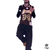 MERA CURIOSIDAD (feat. Backer On The Beat) - Single - White Phantom Official