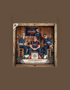 Moräne - Örgeler Menzingen을(를) 듣고, 뮤직 비디오를 보고, 약력을 읽고, 투어 일정 등을 확인하세요!