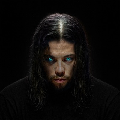 Если ночь уйдёт (часть 2)