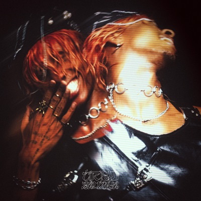 T(R)Em Balinha - Single