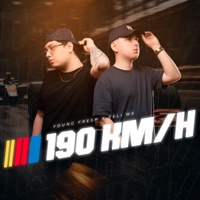 190 KM/H (feat. Felikings) - Single - Sergio Alanís