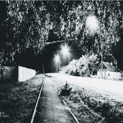 Sincerity - Single