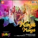 Mangal Mangal From Zollywood Single