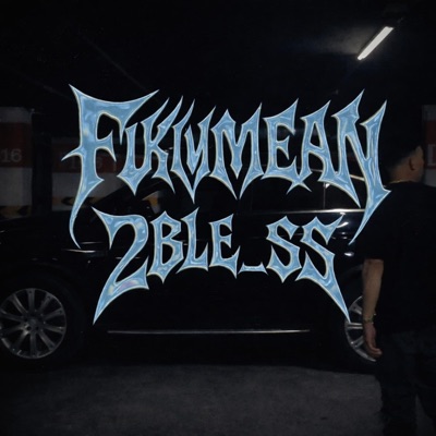 FUKUMEAN - Single
