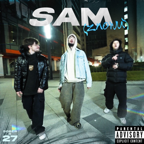 Sam (znowu) - Single