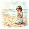 I Will Praise You - EP - Love By Seashore new Song