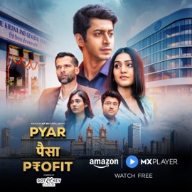 Paisa (let the money talk) J Trix & Siddhant Sharma