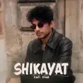 Shikayat