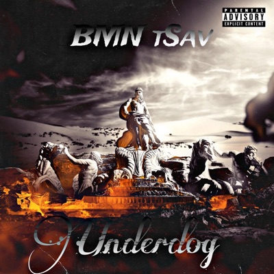 Underdog