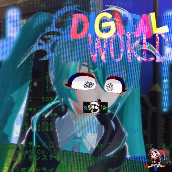 Digital World!