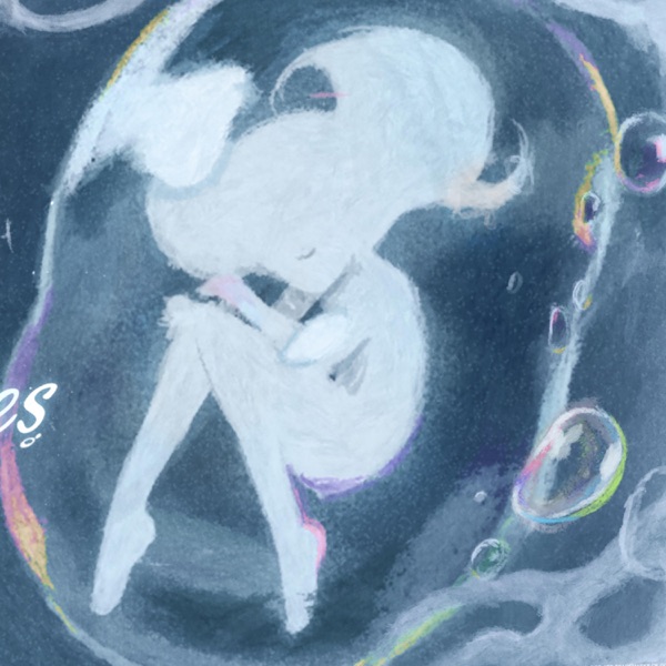 The Last Siren