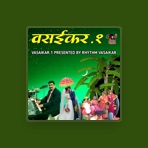 Rhythm Vasaikar