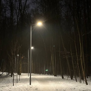 distant - Single