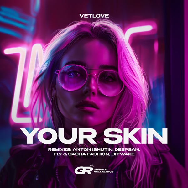 Your Skin - EP