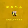 Пчеловод